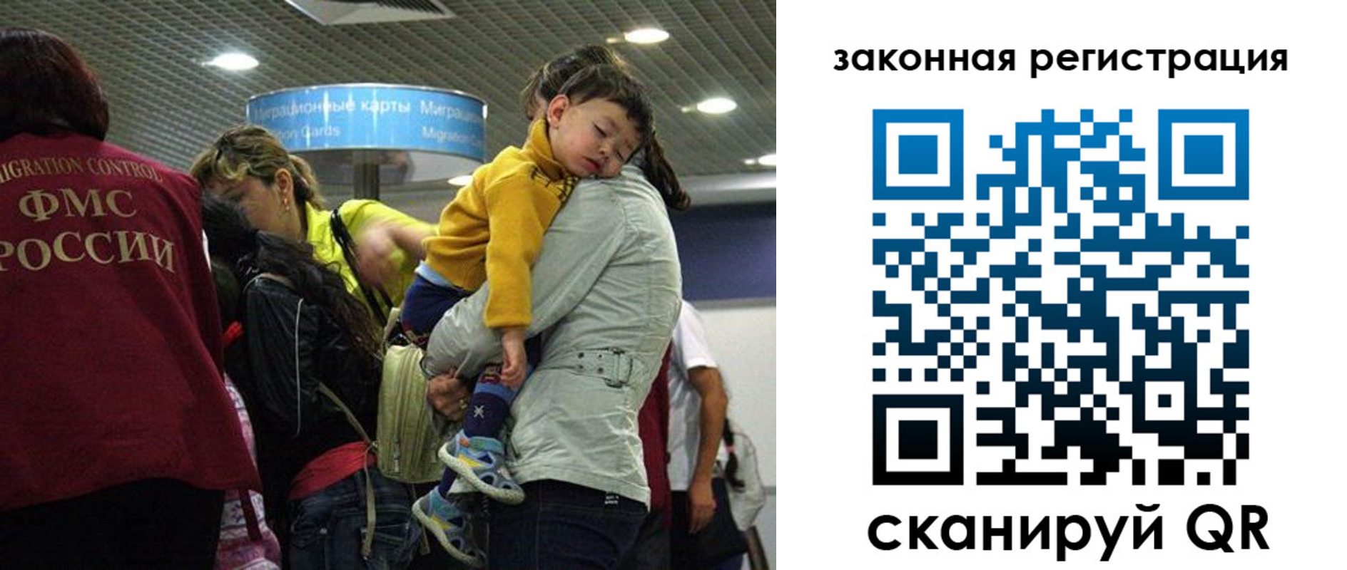 форма 3 в Козловке