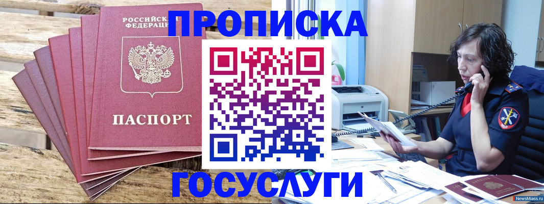 форма 3 в Козловке